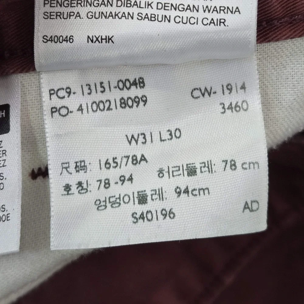 Levi's Men Pants 31X30 Red Tapered Cotton Mid‎ Rise Pocket Adult Casual